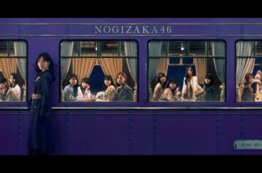 T2- 乃木坂46柴田柚菜&中村麗乃、山下美月卒コン2日目に一部出演へ 奥田いろはは休演を発表