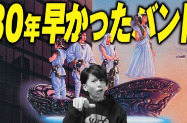 君はRA MU（ラ・ムー）を知っているか？