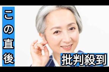 近藤サト、フジテレビやめたら「自分には何も残ってない」と愕然…いまは番組制作の裏方「ナレーター」で「日芸魂」発揮