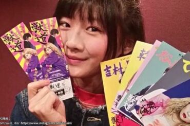 【伊藤沙莉】天才○○の秘蔵シーン＜Ito Sairi＞(Japanese Kawaii)