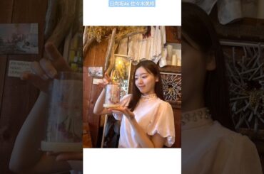 佐々木美玲 キャンドル作りました！みーぱんオリジナル♪