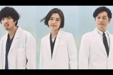 杉咲花主演『アンメット』がギャラクシー賞6月度月間賞を受賞　米田孝P「若くして偉大な座長がまだ誰も見たことのない景色を見せてくれた」 entertainment news