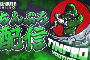 【ユニスタ】最近いろんなニュースが絶えませんねえ...馬でも育てて平和にいこうや