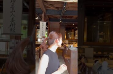 #宮島 #miyajima #魯山人#rosanjin #宮島北大路魯山人美術館 #河村綾奈 #ツバメの巣 #器 #料理