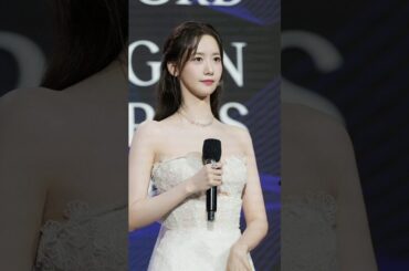 LOVELY YOONA at BLUE DRAGON AWARDS 2024 #shorts #kdrama #kingtheland #yoona