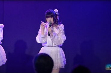 240630 【「Hoshi Festival」 Vol.8 'COMPLETE.'】 캐치폰즈 모에 Focus