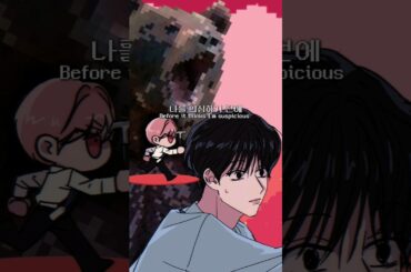 미친 곰을 만나도 죽지 않는 법 🔪🐻🔨