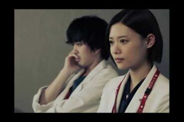 杉咲花主演『アンメット』がギャラクシー賞6月度月間賞を受賞　米田孝P「若くしギャラクシー賞は、放送批評懇談会が日