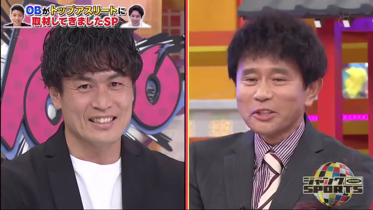 ジャンクSPORTS 2024 『浜田雅功x上原浩治』 💥💥💥【OBがトップアスリートに 取材してきましたSP】 ジャンクSPORTS 2024 『浜田雅功x上原浩治』 💥💥💥【OBがトップアスリートに 取材してきましたSP】