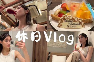 【Vlog】友達と過ごした夜🥂