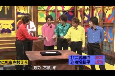 nâng cao sức khoẻ