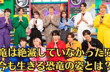 Snow Man目黒蓮と阿部亮平＆ROLANDの『それスノ』潜入コンビがアメリカへ！“世界初解禁”の連続に大興奮