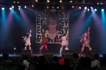 2024.07.24【スーパーマカロニサラダ】YABA ECSTASY FES.2024：横浜1000CLUB