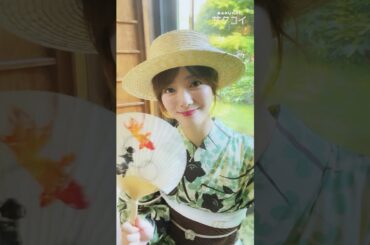 【特番は7/30(火)夜9時から】もちろん会いに行きます #櫻坂46 #田村保乃 #サクコイ #サクコイ1周年