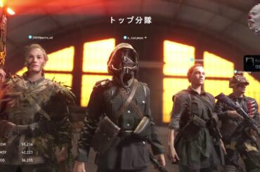 【BFV】ニートの休日#初見歓迎#本田翼大歓迎#クリーンな配信者#顔出しVtuber