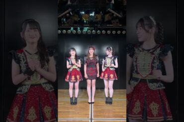 元AKB48 河西智美 サプライズ出演！布袋百椛 岩立沙穂 『草原の奇跡』パフォーマンス 240723