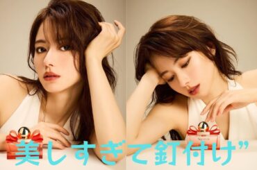 山本舞香、白のホルターネックのドレス姿披露に大反響