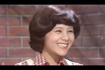 50年前の輝く笑顔。天地真理「恋人たちの港」