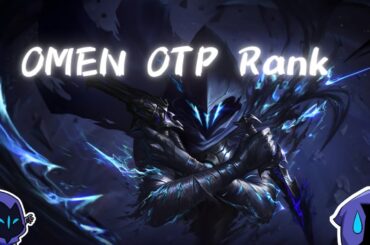 【オーメンOTP】休日が来た途端にやる気なくなるよね