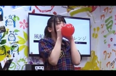 【最強神回】school of wack 風船膨らましチャレンジ【切り抜き】【YouTubeより】