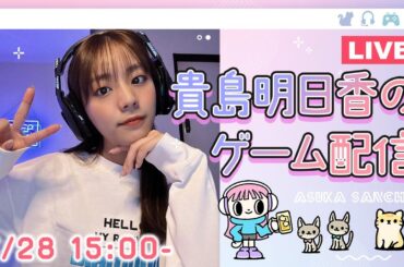 レーシングマスターでほのぴいとバトルする