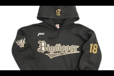 Big Dipper『フリー打撃』