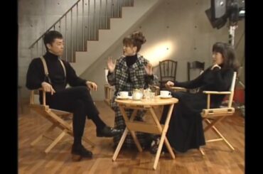 松田聖子　嶋田ちあき　竹内道江　髪の毛は伸びるたいw  ヘアスタイルについて語る　1994年トーク