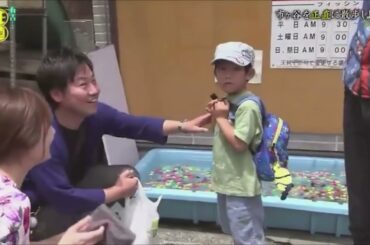 『有吉くんの正直さんぽ』 𒅒 🅷🅾🆃 ☂「行列ができる!コッペハン専門店 亀有「吉田ハン」」🏃‍♀️🏃‍♂️🏃‍♂️