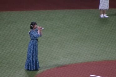 【オールスター】美声！元BiSHのアユニ・Ｄが国歌独唱「君が代」【オールスターゲーム2024  2024年7月23日】