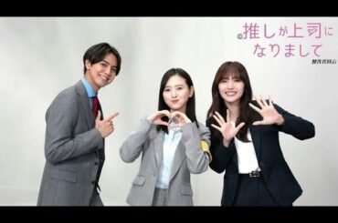 武藤十夢が自作した「オルカン」を先輩FP藤川太がガチ診断！ 新NISAならナスダック100も検討の余地あり？