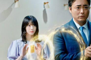 櫻坂46・森田ひかる、早見あかり&横浜流星に催眠術をかける!?山田孝之が監督するイオンゴールドカード・AEON Pay CM＋メイキング