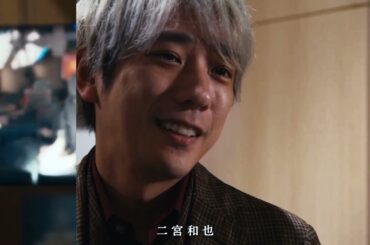 ブラックペアン シーズン2 4話名シーン⑩