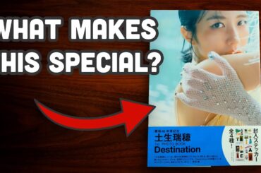 Habu Mizuho Photobook Review | 櫻坂46 土生瑞穂 1st PHOTO BOOK Destination