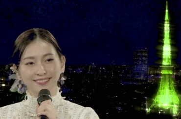 植村あかり 2020ソロ