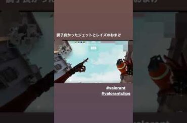 丹生明里 『VALORANT』ゲーム動画♪ヴァロラント Instagram