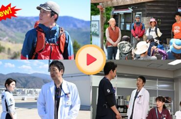 『マウンテンドクター』第4話レビュー：山岳医療と7年前の悲劇の真相を徹底解説！山岳医療の真実に迫る！『マウンテンドクター』第4話で明かされる過去の悲劇【詳細レビュー】