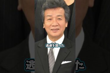 前川清と藤圭子、愛と悲劇の物語