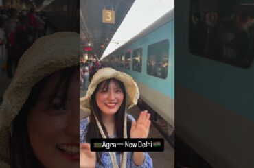 これで楽しいアグラともさよなら