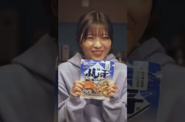 Part 2 of Kiramei Pink and Green in a small Dorama