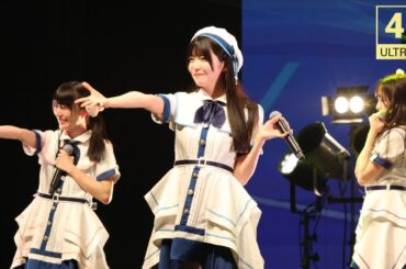 真っ白なキャンバス(白キャン)『11th Anniversary「アイドル甲子園in Spotify O-EAST」』(2024/7/27)【4K60p/Canon EOS R7】