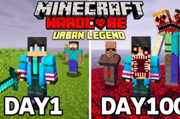 都市伝説の世界で100日ハードコアサバイバルした結果【 マイクラ / マインクラフト 】