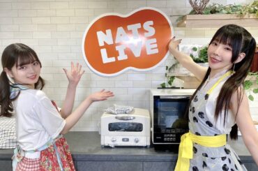 [NATSLIVE] PATISSERIE RISA -guest- "Kawabata Yu" 2024.06.28