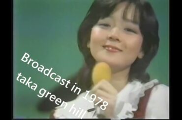 秋ひとみちゃん1978～(*'ω'*)