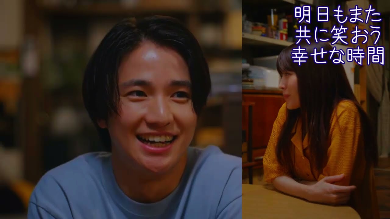 海のはじまり 兄のはじまり 3話 名シーン③ 海のはじまり 兄のはじまり 3話 名シーン③