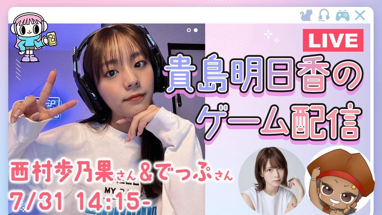 TECH.C.カスタム w/ほのぴぃ でっぷさん TECH.C.カスタム w/ほのぴぃ でっぷさん