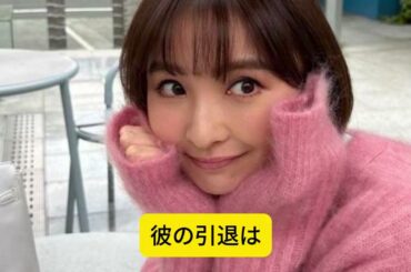 朝倉の引退の中での篠田麻里子の新役