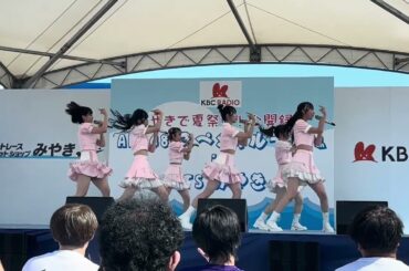 240728 KBCラジオ みやきで夏祭り！公開音AKB48スペシャルライブ in BTSみやき