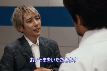 ブラックペアン シーズン2 4話名シーン③