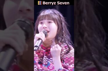 ザ・カシューナッツ／約束してね #Shorts