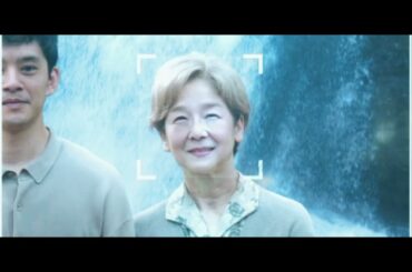 池松壮亮「世界は僕を置き去りにして進んでいく。恐かった」『本心』予告編